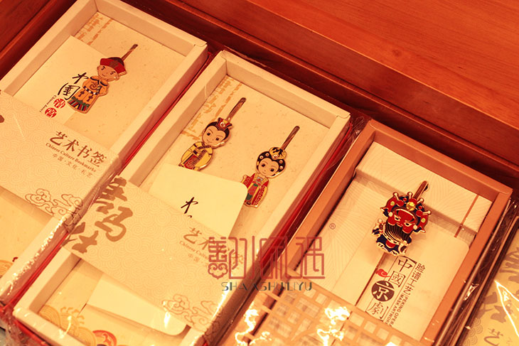 旅游纪念品定制 纪念品定制