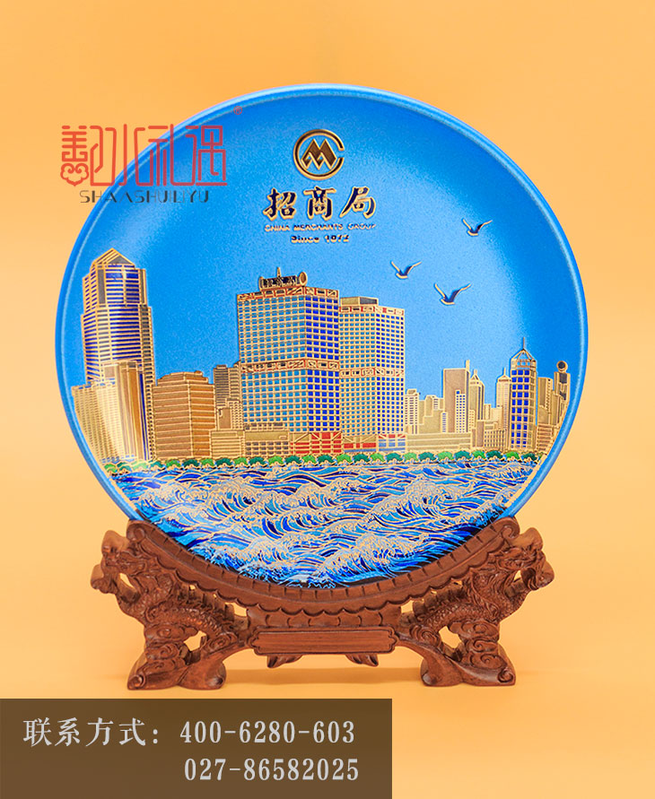 企业纪念礼品 企业纪念品定制