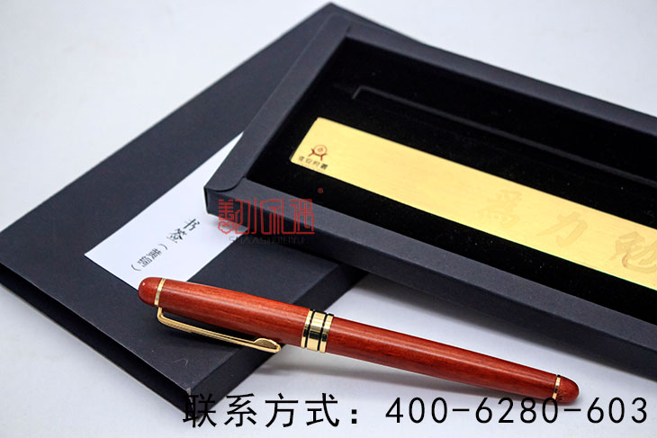 公司年度礼品 企业礼品