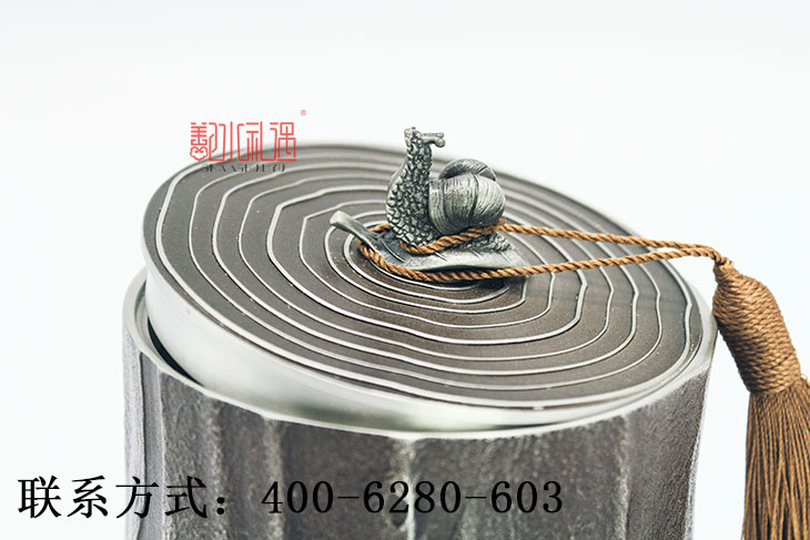 员工表彰纪念品 退休纪念品定制