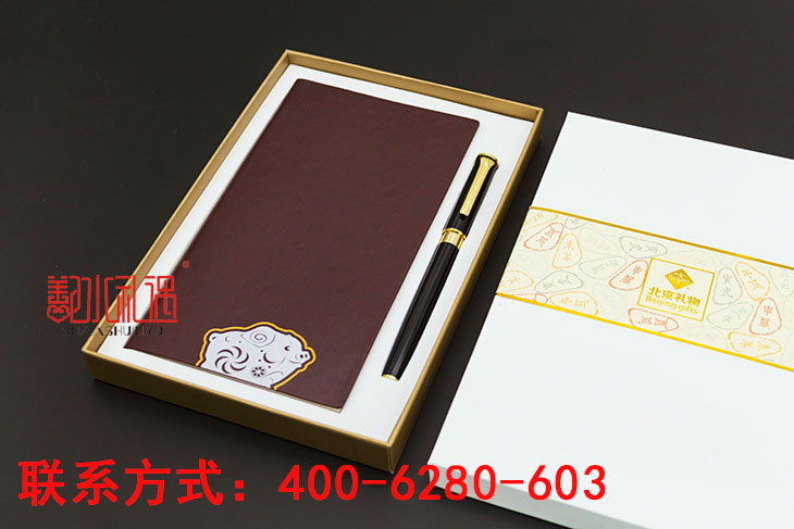 送客户礼品送什么好？