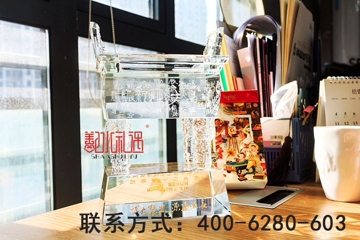 商务礼品定制 客户礼品