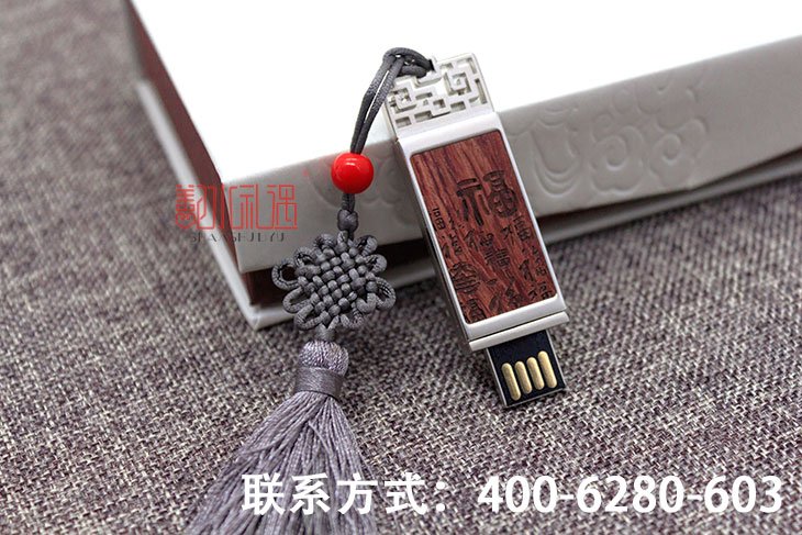 企业纪念礼品 企业礼品定制