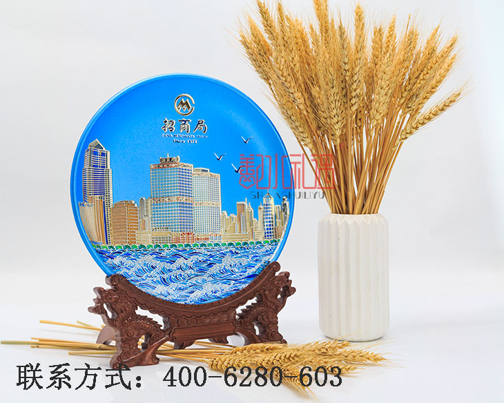 企业年会纪念品定制 企业礼品定制厂家