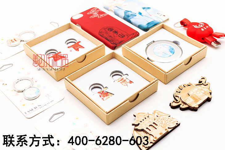 旅游纪念品 博物馆纪念品