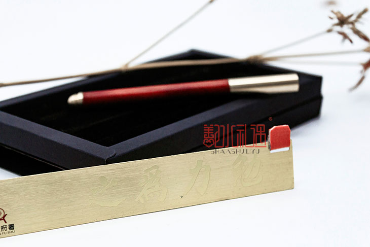 纪念品定制 书签定制 企业纪念品