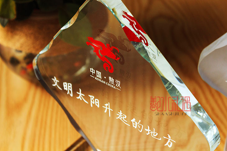 水晶纪念品 纪念品定制