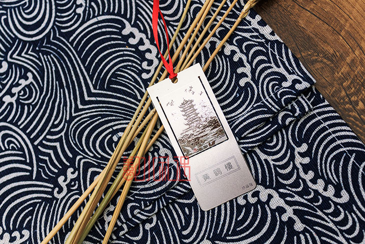 随手礼 旅游纪念品