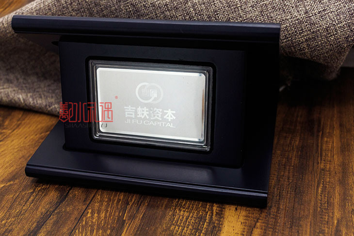 定制纯银纪念品选鄯水礼遇