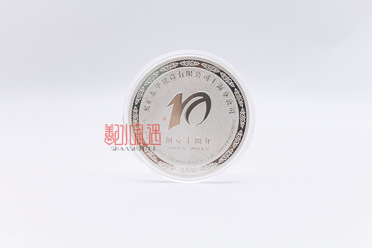 纯银纪念品 摆件定制