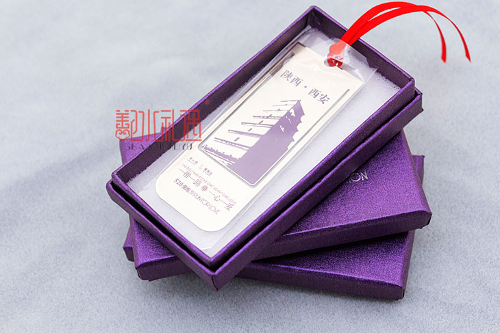 金属书签 活动纪念品