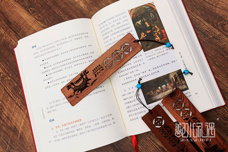 高校纪念品 红木纪念品 书签定制
