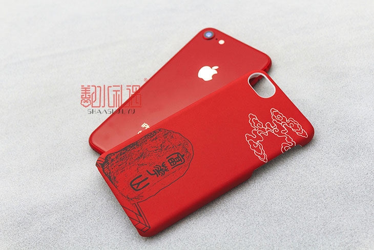 手机壳定制丰富旅游纪念品品类