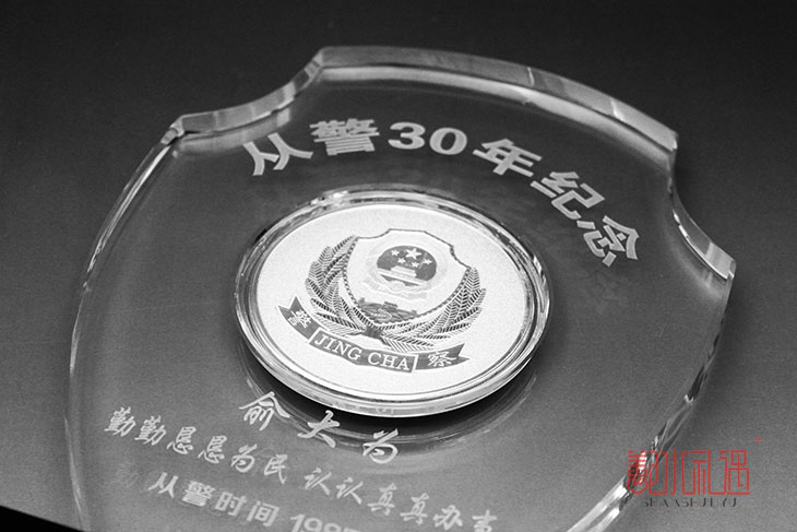 退休纪念品定制 退休纪念品