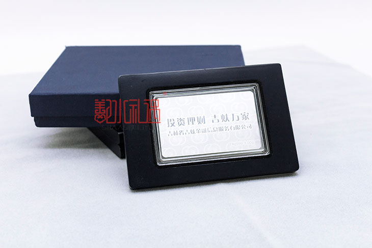 全新金属卡摆件定制关注鄯水礼遇