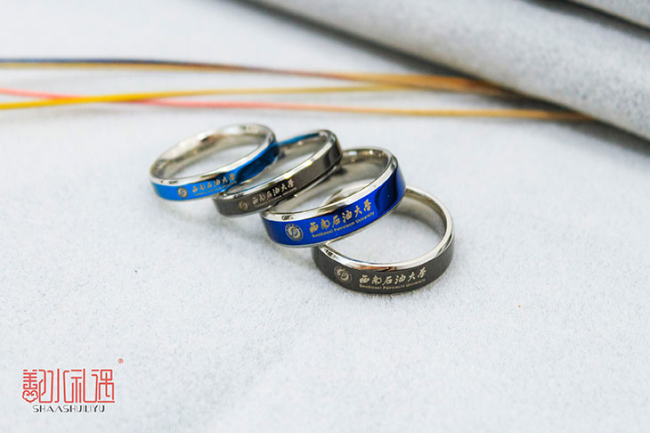 鄯水为西南石油大学定制毕业对戒