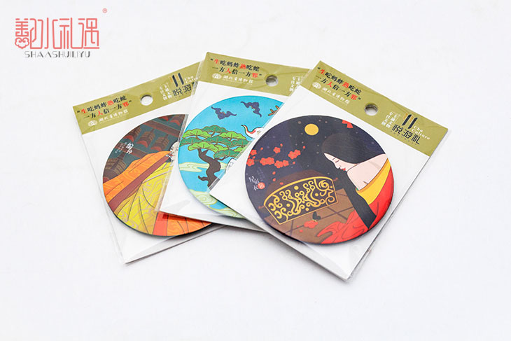 极具楚汉风情的小镜子