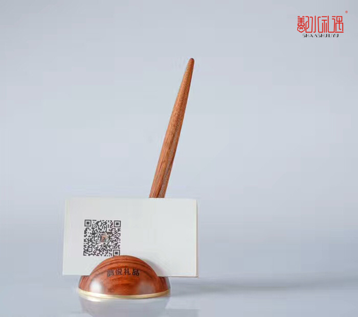 商业礼品定制选鄯水礼遇