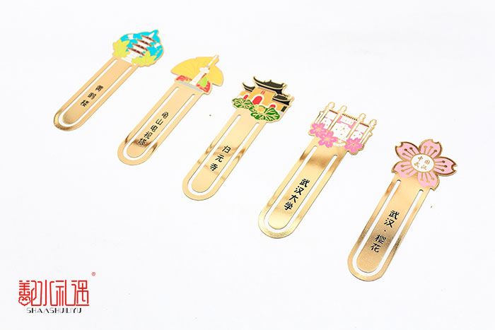 10元左右的礼品书签最受欢迎