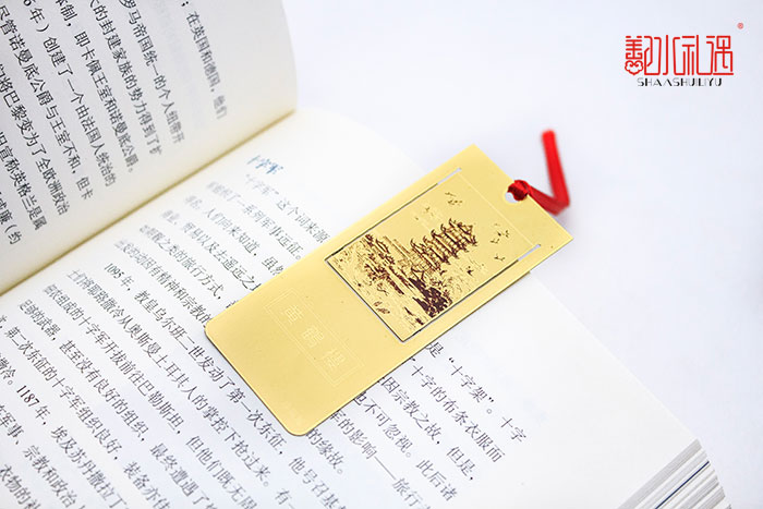 书签定制 红木书签 金属书签