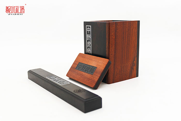 红木 纪念品定制