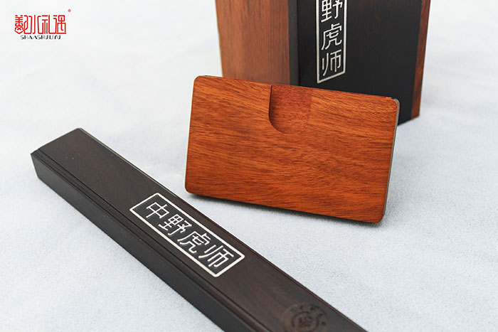 红木 纪念品定制