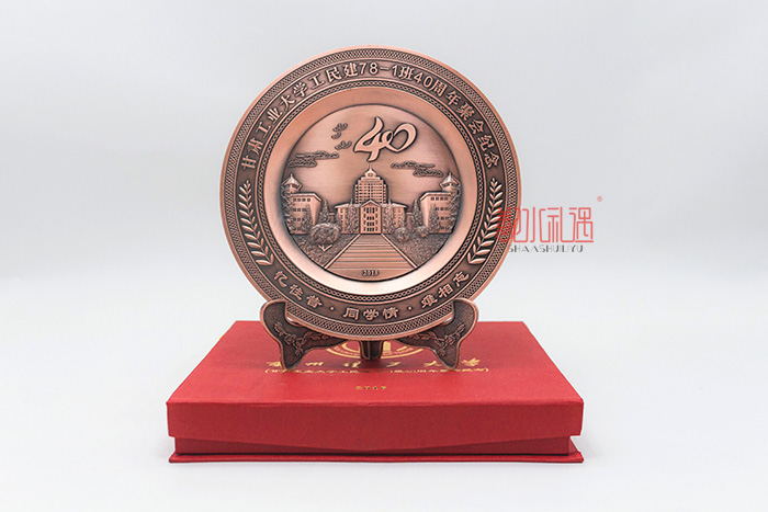 同学聚会 纪念盘