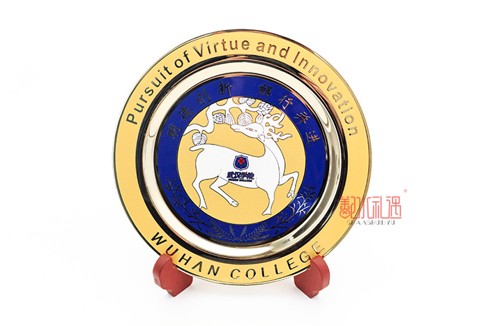 同学聚会 纪念盘