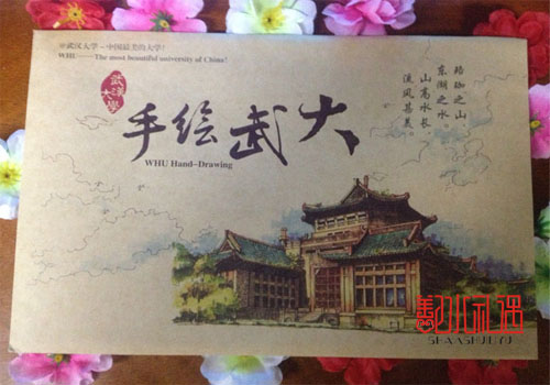 校园生活到处有创意，生活到处有乐趣