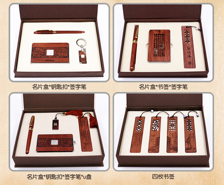 鄯水礼遇教您教师节定制怎样的纪念品？