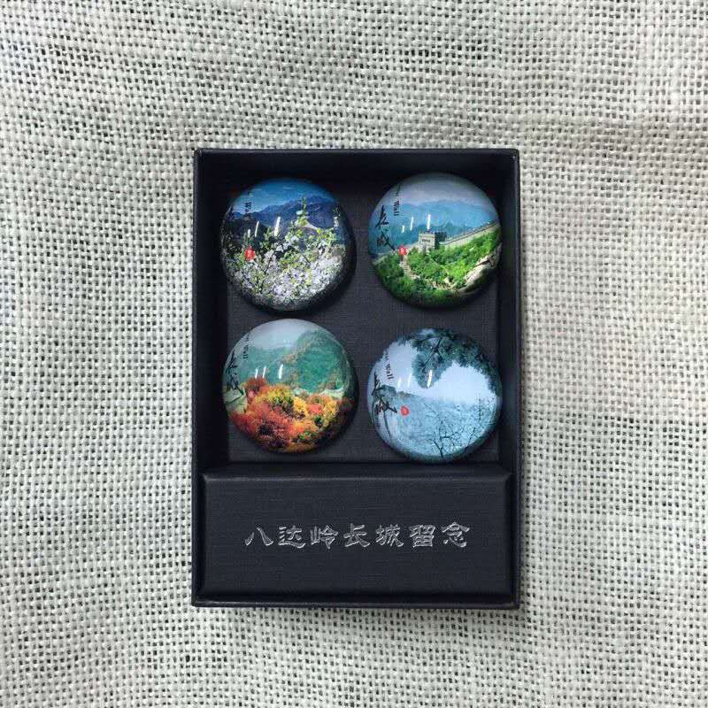 八达岭长城冰箱贴