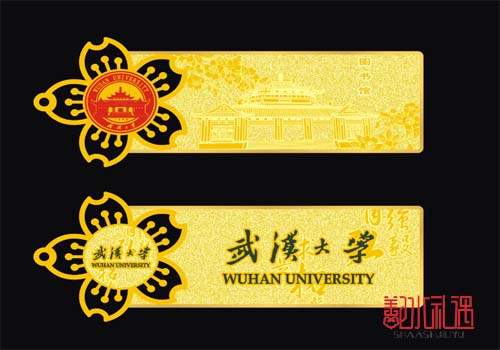 鄯水礼遇纪念品，定制您所想