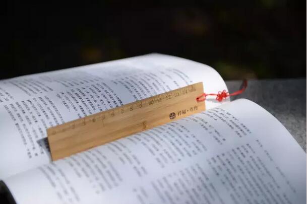 定制竹木书签就找鄯水礼遇