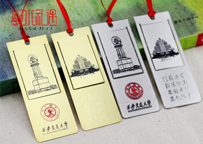 武汉高校纪念品定制哪家好？