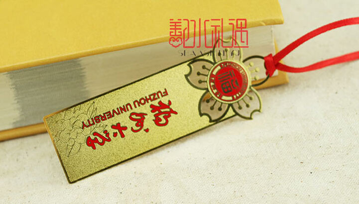 樱花型金属书签吸引福州大学定制