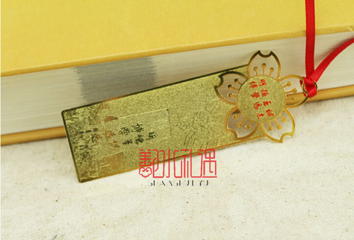 樱花金属书签 金属书签定制