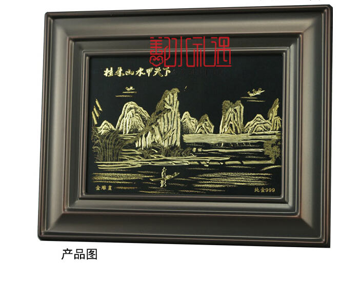 纪念品 纪念品定制