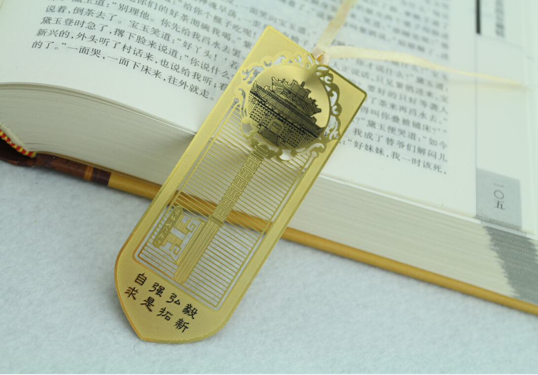 纪念品 10元纪念品