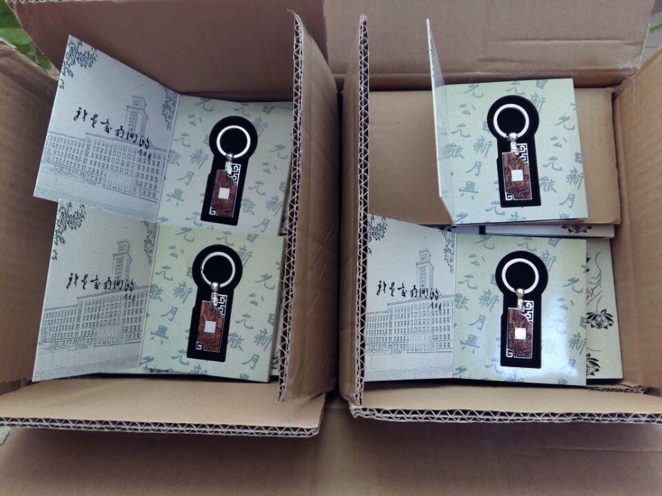 开业纪念品哪家好？