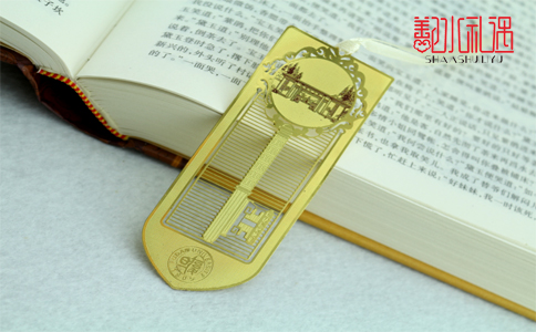 金属书签 金属书签定制