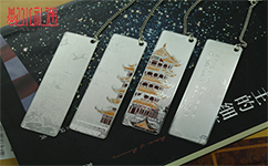 纪念品 纪念品定制 金属书签