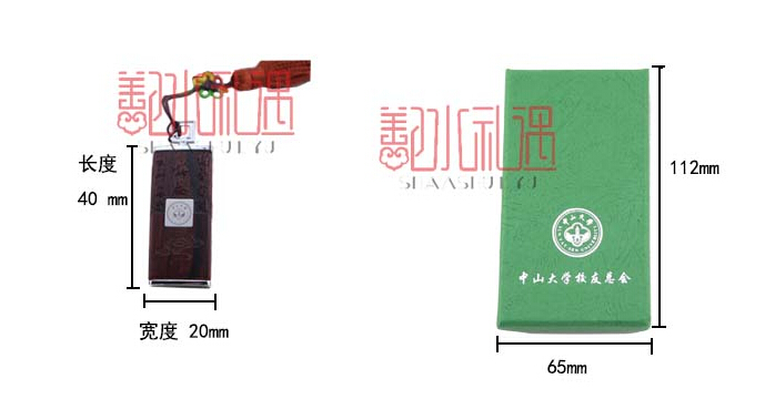 U盘纪念品定制需要了解注意哪些