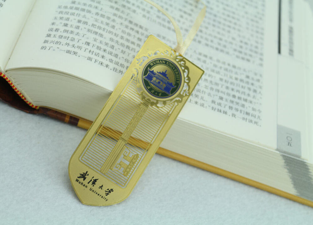 金属书签 武大书签 高校定制书签