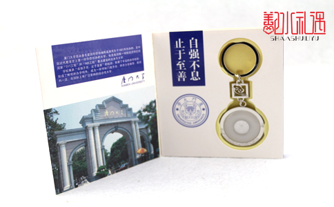 大学文化纪念品 行业领先