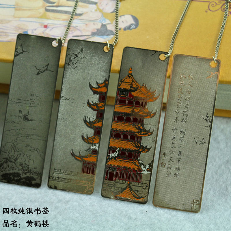 旅游纪念品 大学问