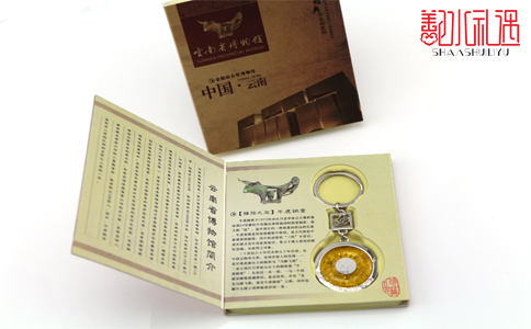 10左右定制什么类型的旅游纪念品?