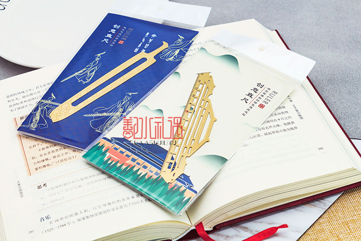 鄯水礼遇为湖北省博物馆打造特色书签尺