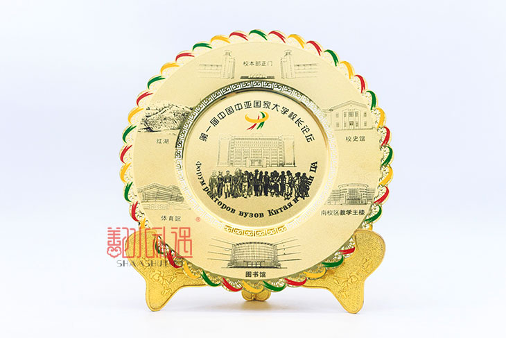 高校周年庆 金属摆件