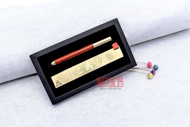 周年庆纪念品 纪念品定制