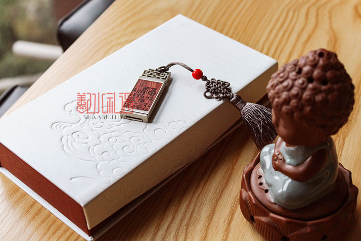 红木U盘定制 特色U盘